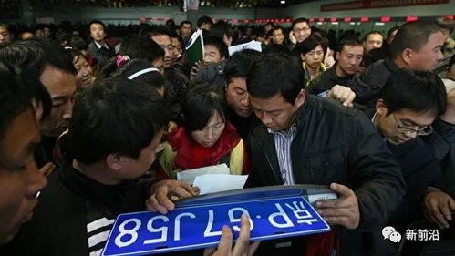 牌宝京牌出售指南：老司机分享最实用的车牌办理避坑手册