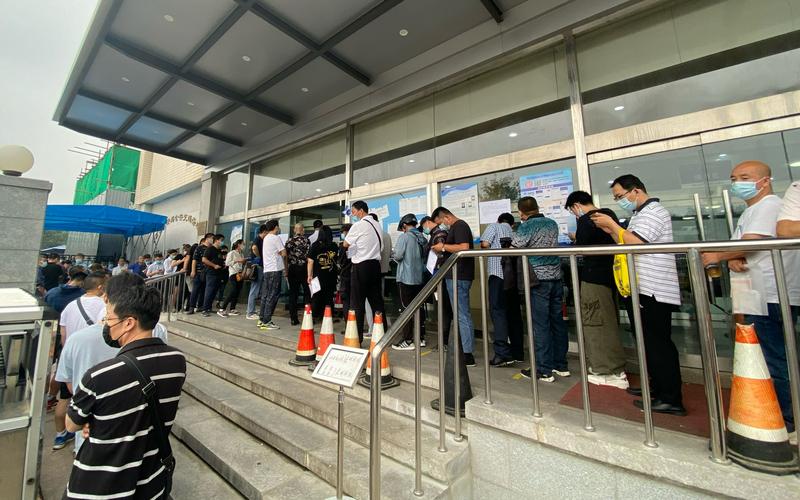 牌宝北京汽车牌照公户行情深度解析：2025年最新趋势与实操指南