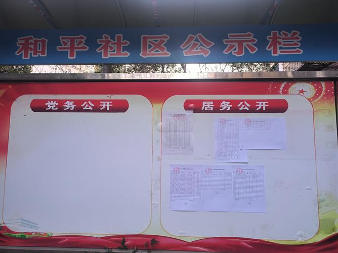牌宝北京车牌转让2025新规全解读：公户出租类型与价格浮动深度解析