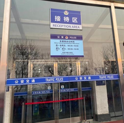 牌宝代办北京公户车牌一拖四一拖五大概行情：老司机教你避开这些坑
