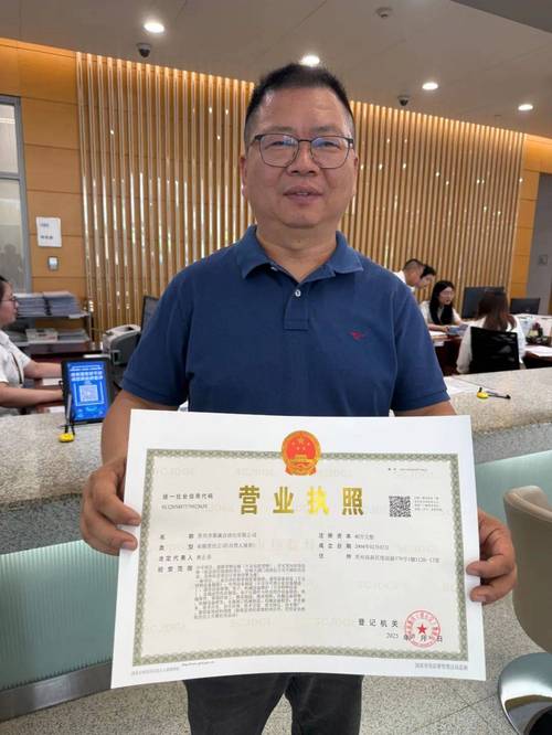 牌宝宝藏！转让北京公户车牌一拖二专业办理公司靠谱指南