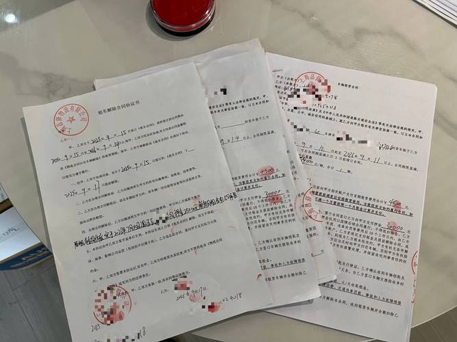 牌宝北京公户车牌照转让报价：隐藏的价格逻辑